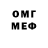 MDMA молли Bekah K