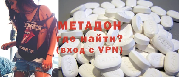 2c-b Абдулино