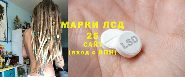 шишки Остров