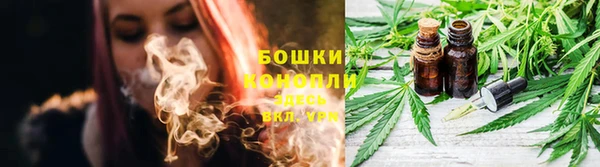 прущая мука Апатиты