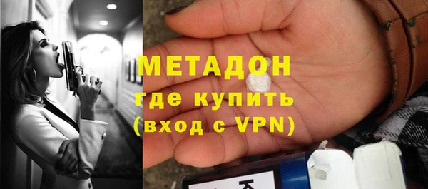 jwh Алексин