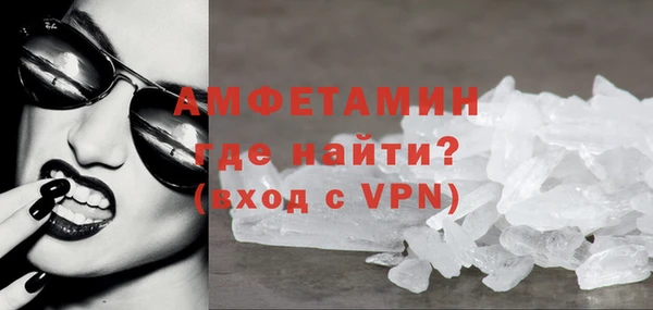 гашик Осташков