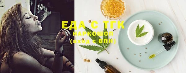 шишки Остров