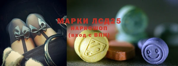 jwh Алексин