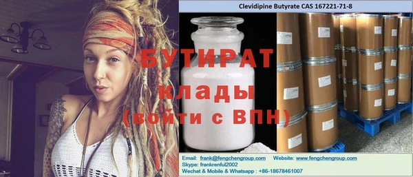 jwh Алексин