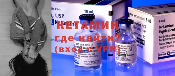 2c-b Абдулино