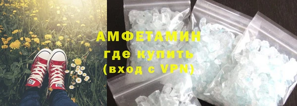 jwh Алексин